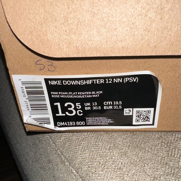 Nike Kids Vibrant Red and Orange Sneakers - Picture 5 of 5